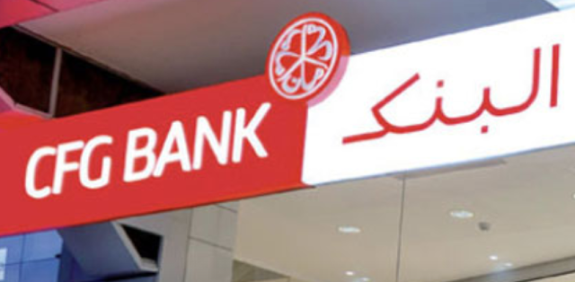 CFG Bank يعلن توظيف مكلفين بالزبناء