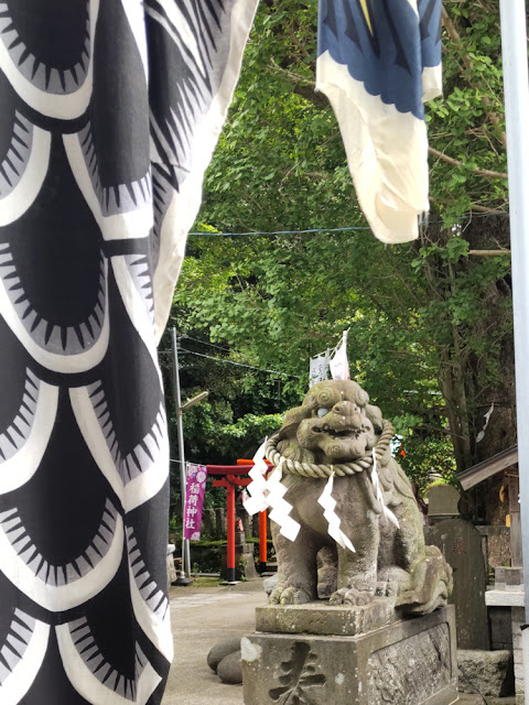 三崎半島　海南神社　こどもの日　御朱印　狛犬　おみくじ