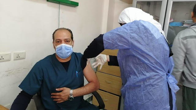 عاجل : موقع تسجيل اللقاح الخاص بكورونا في مصر 2021