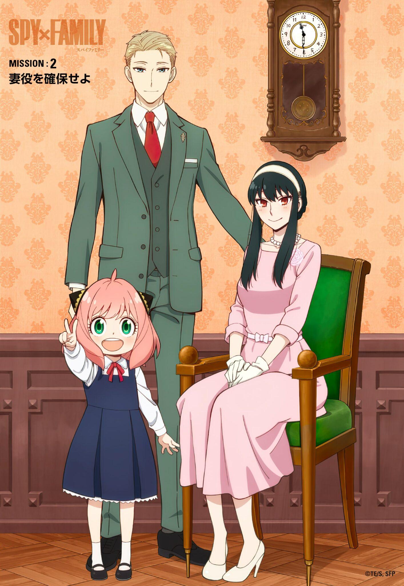 El anime SPY x FAMILY celebra la emisión de su episodio #2