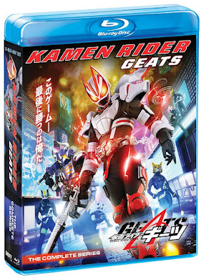 Kamen Rider Geats The Complete Series Bluray