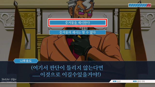 소생하는역전10-11