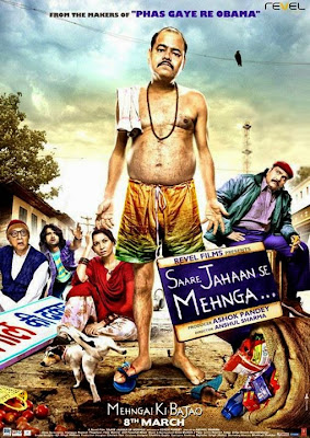 Saare Jahaan Se Mehnga Movie Poster