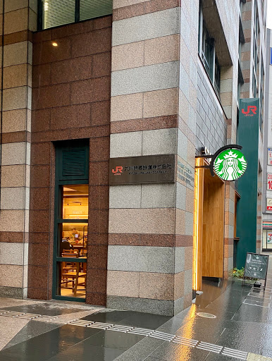 スターバックスコーヒー博多駅前ビジネスセンター店