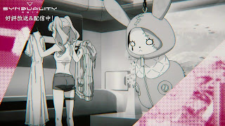 SYNDUALITY Noir アニメ主題歌 シンデュアリティ OPテーマ RAYTRACER 歌詞