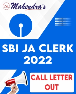 SBI J A(Junior Associates)  Clerk | Call Letter 2022 Out !