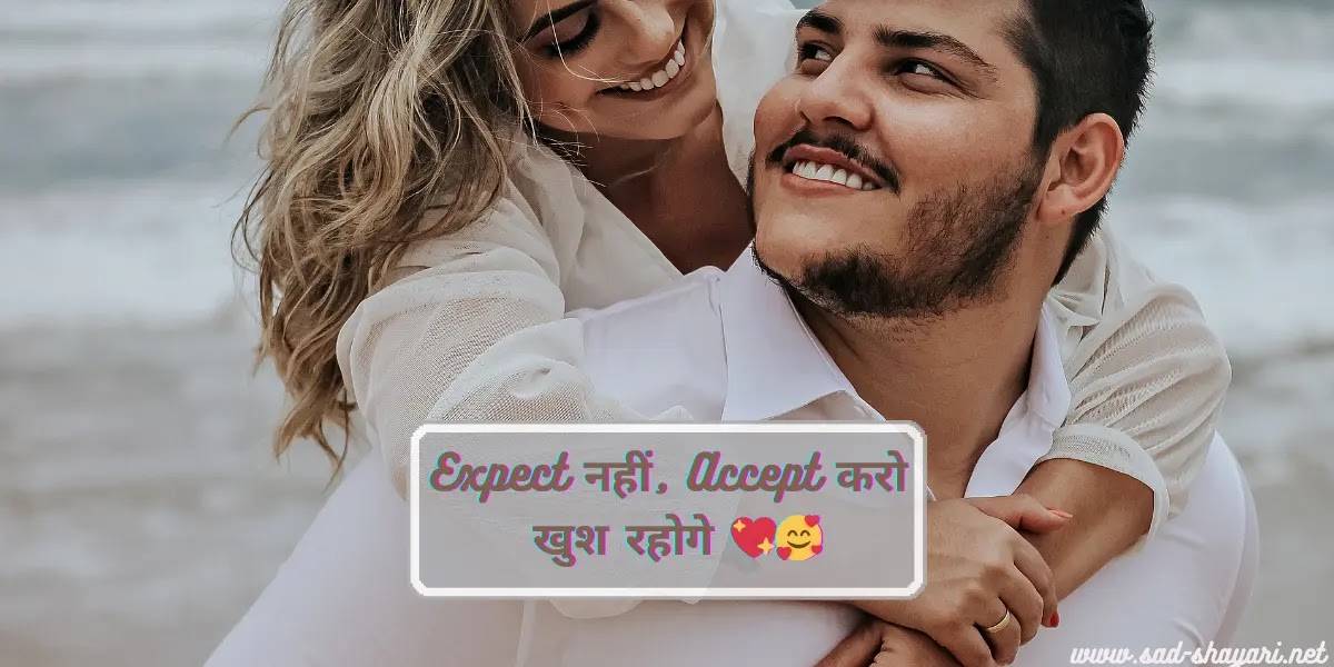 boys attitude shayari