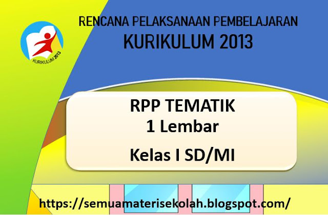 https://semuamaterisekolah.blogspot.com/