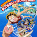 One Piece OVA 2 : Romance Dawn Story