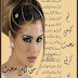 Urdu Shayri Images In Hindi Sad Wallpapers Pic Wasi Shah In English PHoto Love Sms