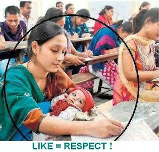 चित्र