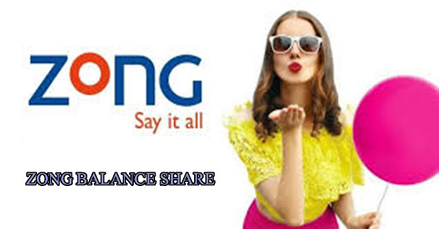 how to share balance from zong to zong