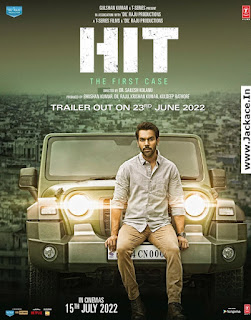 Hit - The First Case First Look Poster 3
