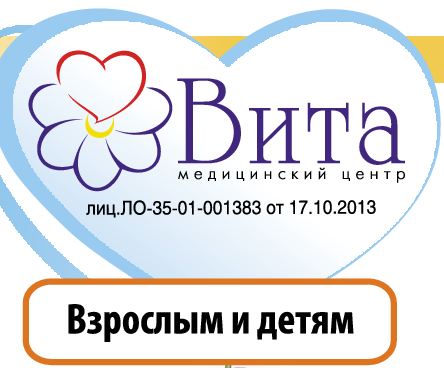 http://вита35.рф