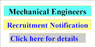 Mechanical Engineer Recruitment - Government of Tamil Nadu