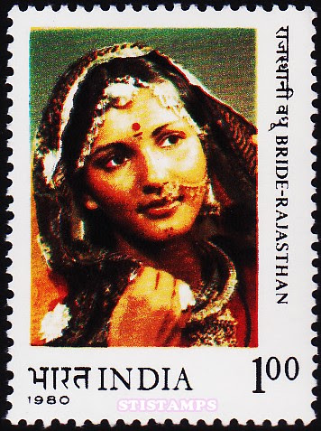 File:Stamp of Bengali Bride, 1980.jpg - Wikipedia