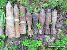 Советские  артиллеристские и минометные боеприпасы