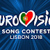 Eurovision 2018: Η Γιάννα Τερζή με την ελληνική αποστολή