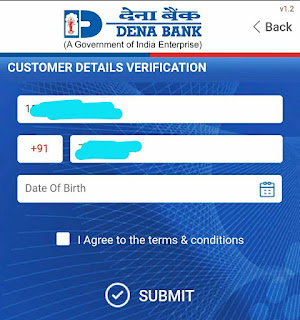 Online_Banking_Dena_bank