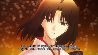 Kara no Kyoukai: The Garden of Sinners Review