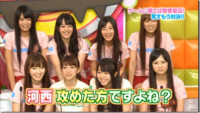 101124 AKBINGO!.mp4_20101128_135619