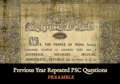 PSC Repeated Questions: Preamble