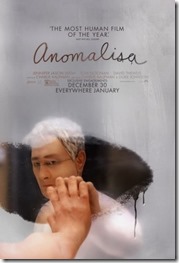 anomalisa_ver2_xlg
