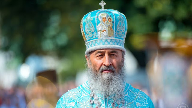 Саучешће митрополита кијевског и све Украјине Онуфрија: Увек је поступао по Божјем закону