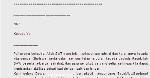 Contoh Surat Undangan Acara Peringatan Maulid Nabi 2017 