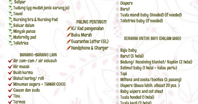 Sha darwisyah: CHECKLIST MOMMY KE HOSPITAL