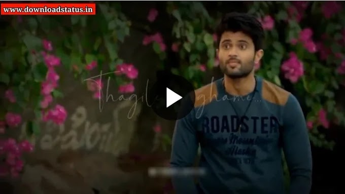 Maate Vinadhuga Song Taxiwaala Love Status Video Download For Whatsapp In Telugu