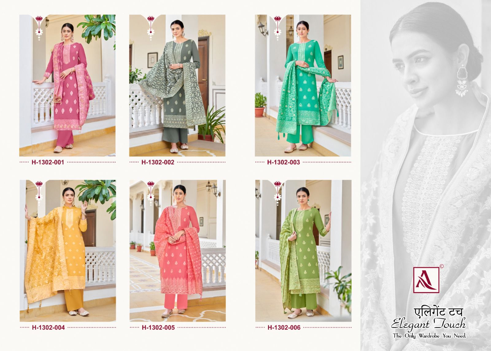 Elegant Touch Alok Pant Style Suits