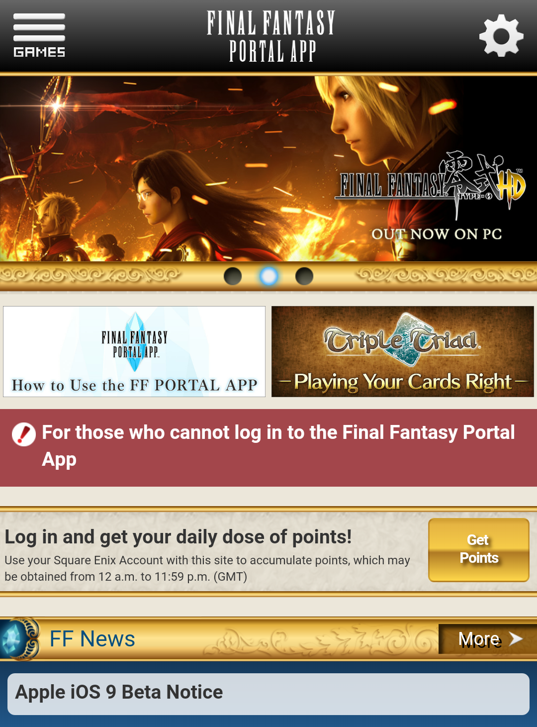 New SE App Leaves Something To Be Desired By Fans - 