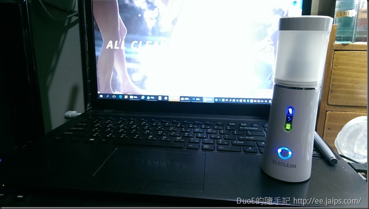 e立淨消毒噴霧-電腦