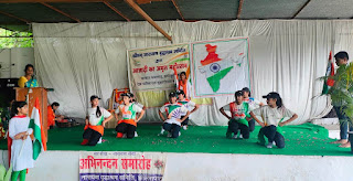 चित्र