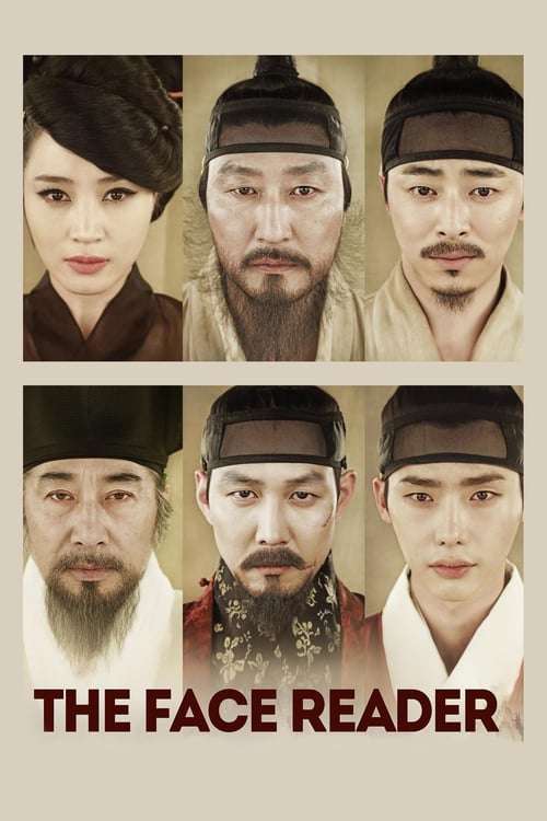 [HD] 관상 2013 Film Entier Vostfr