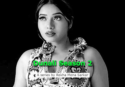 Dunali Season 2 Hindi Web Series 480p Watch Online