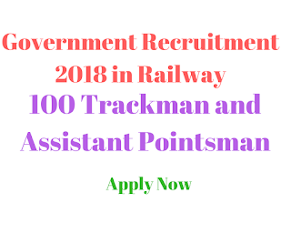 Railway Recruitment 2018