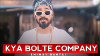 Kya Bolti Company Lyrics - Emiway Bantai