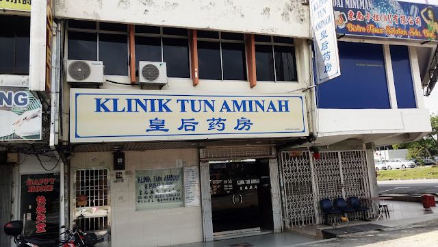 klinik tun aminah