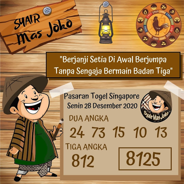 Prediksi Togel SGP Syair Mas Joko Minggu 13 Desember  2020