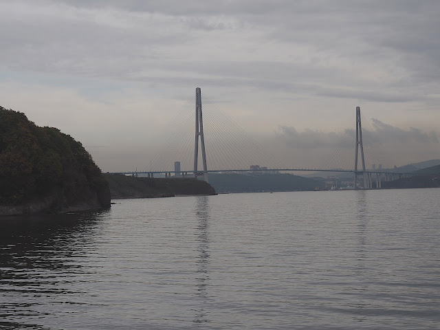 Владивосток, Русский мост