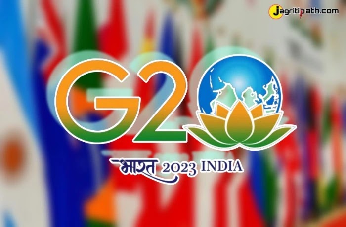 Group of Twenty जी 20 के 18 वें शिखर सम्मेलन का नई दिल्ली में समापन ब्राजील को सौंपी आगामी मेजबानी
