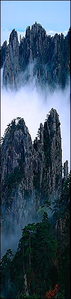 huangshan