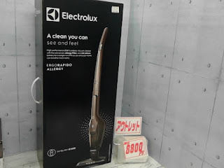 アウトレット　23350　エレクトロラックス コードレスクリーナー　ZB3301　８８００円