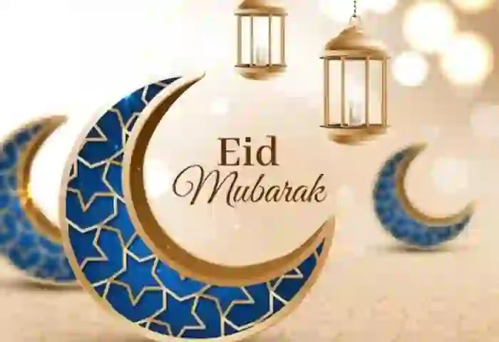 Eid-Ul-Fitr-News, Ramadan-News, Muslim-Festivals, Eid-Ul-Fitr 2023, Eid Mubarak, Kerala News, Kasaragod News, Malayalam News, Eid-Ul-Fitr Celebration, Muslim League Kasaragod, Prominent people wish Eid-ul-Fitr.