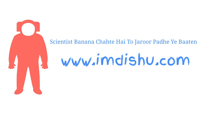 Scientists logo PNG free download