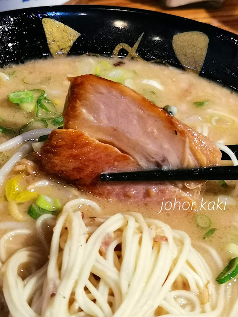 Butanchu Ramen in Taipei 豚人