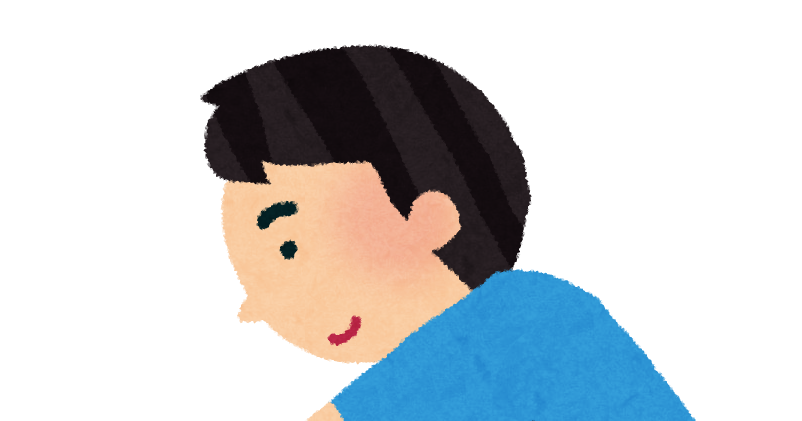 柔軟体操をする男性のイラスト かわいいフリー素材集 いらすとや 柔軟体操をする男性のイラスト かわいいフリー素材集 いらすとや