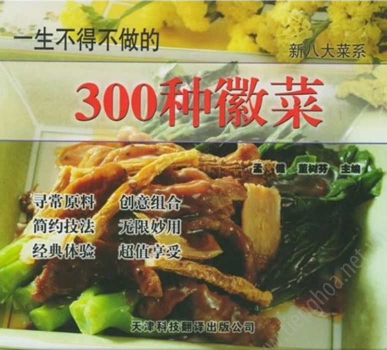 Download